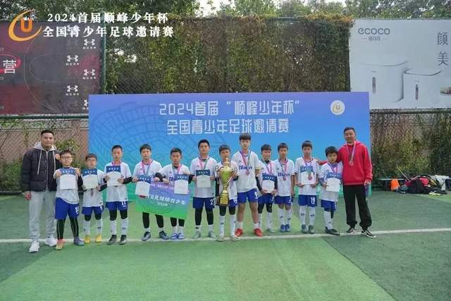 龙8手机版